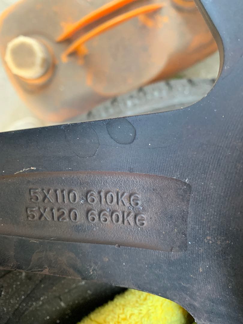 ブリザックスタッドレスタイヤホイール4本セット