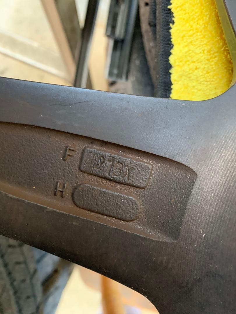 ブリザックスタッドレスタイヤホイール4本セット