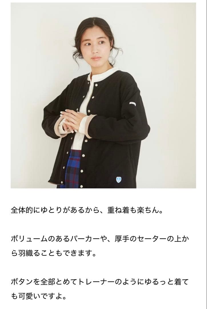 【美品】ORCIVAL / オーシバル / クルーネックカーディガン　ブラック